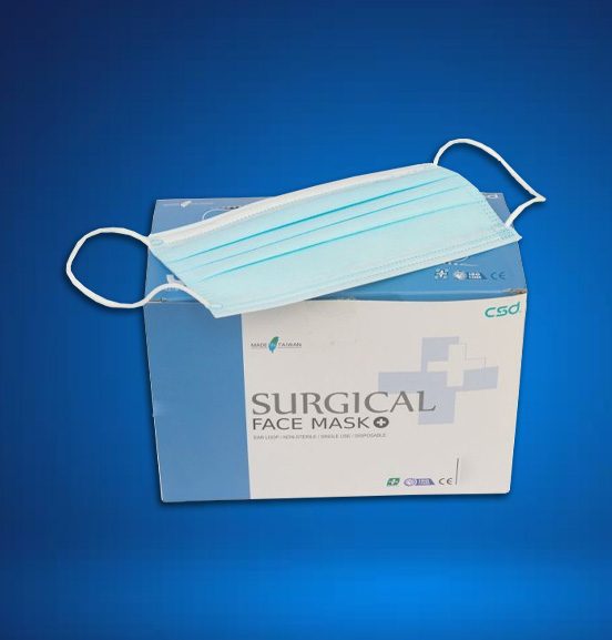 get online Surgical Masks